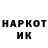 ГЕРОИН белый Derrick Hayden