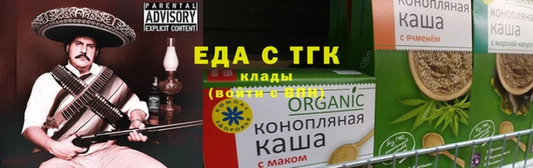 МДМА Медвежьегорск