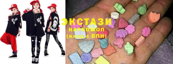 ALPHA-PVP Шарыпово