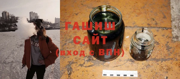 экстази Горнозаводск