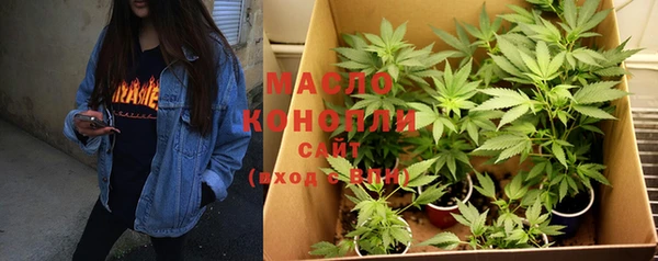 экстази Горнозаводск