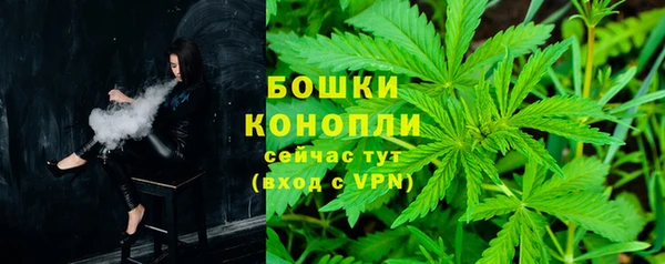 кристаллы Горняк