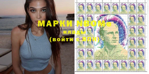 прущие крисы Гусь-Хрустальный
