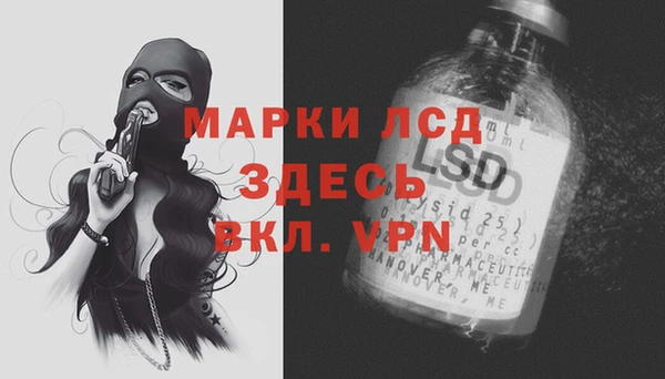 дистиллят марихуана Мегион