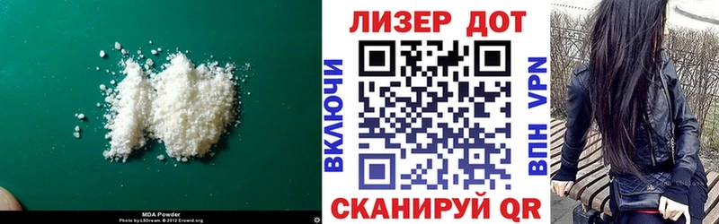 OMG tor  Могоча  Лсд 25 экстази ecstasy 